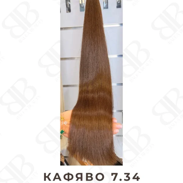 Кафяво 7.34