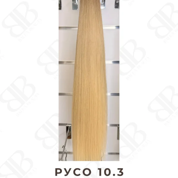 Русо 10.3