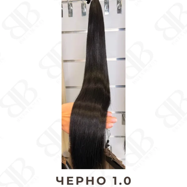 Черно 1.0