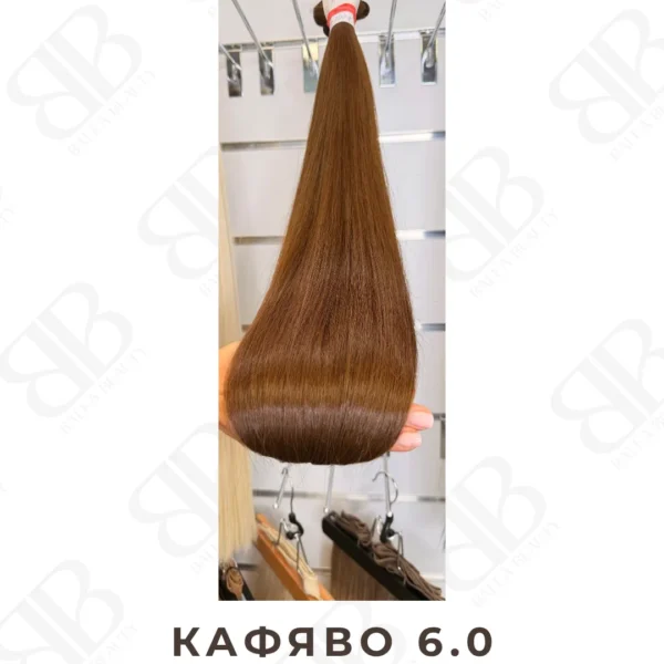 Кафяво 6.0